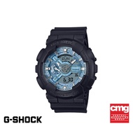 CASIO นาฬิกาข้อมือผู้ชาย G-SHOCK YOUTH รุ่น GA-110CD-1A2DR วัสดุเรซิ่น สีน้ำเงิน