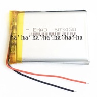 3.7V 1200mAh Lipo Rechargeble Battery 603450 Power For Mp3 DVD GPS PSP PAD