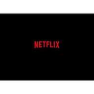 NETFLIX Premium Account