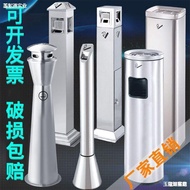 HY/💯Stainless Steel Ashtray Outdoor Vertical Cigarette Butt Column Smoking Area Large Capacity Ashtray Ash Bucket Smoke