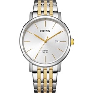 Citizen Watch BI5074-56A
