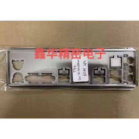 IO I/O Shield BackPlate Bracket for ASUS B250M-K YLIN B250M-BASALT B250M-PIXIU Plate Baffle Bezel