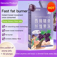 [Healthy Slimming] Plum Dietary Fibre Jelly Rapid weight loss Fruit Drink Enzyme