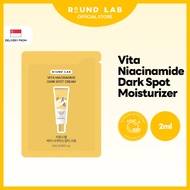 [GWP][ROUND LAB Official] Mini Size - Vita Niacinamide Dark Spot Moisturizer 2ml