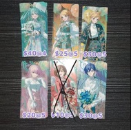 プロセカ 世界計畫 prsk 感謝祭書籤 初音ミク 鏡音リン 鏡音レン 巡音ルカ カイト miku rin Ren Luka kaito