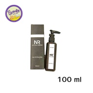 น้ำมัน เซรั่มหมักผม 100 มล.NR Natural Reborn Hair Oil 100 ml.