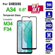 買一送一SAMSUNG- A34, M34, F34 6.6" 黑邊全屏 鋼化玻璃手機屏幕 超薄0.2mm 日本材料保護貼, 抗指紋, 耐刮花, Screen Protector -手機貼,保護貼