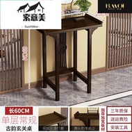 HY-JD Suoyi Meixin Chinese Style Console Light Luxury Living Room Entrance Cabinet Home Altar Incense Burner Table Moder