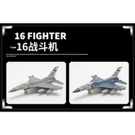 F16 FIGHTER 1/50 DIECAST AIRCRAFT