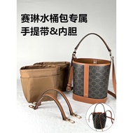 Bag Accessories Strap Suitable for celine celine celine celine Triomphe Bucket Bag Strap Nylon celin