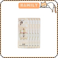The History of Whoo Royal Anti Anging Cream 1ml