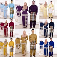 Sedondon set family raya 💥sedondon ibu dan anak 💥sedondon ayah dan anak 💥 set couple baju raya 💥baju kurung raya