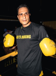 Alis Boxing Gym Mens Training T-Shirt - Black/Yellow Workout Tee for Gym Boxing