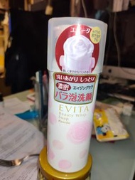 EVITA-濃密泡沫洗顏乳