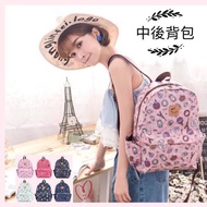 Uma Hana Zakka (Taiwan) Backpack A4 size