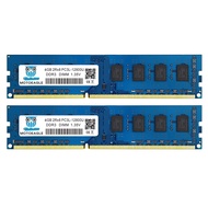 8GB Kit (4GBX2) DDR3/DDR3L 1600 UDIMM, PC3/PC3L 12800U 4GB 2Rx8 1600MHz 1.35V/1.5V 240-Pin Dual Rank