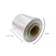 PVC SHRINK FILM 6inch Length 250meter, Heat Shrink Plastic Sealer, Shrink Film, Shrink Film Tube, Pl
