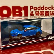 Hobby Japan Hobby Japan Honda Civic FL5 Type R 1/64 Car Model Competition Blue
