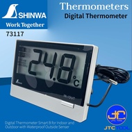 Shinwa เครื่องวัดอุณหภูมิแบบดิจิตอล - Digital Thermometer No.73117