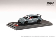 [LANGSUNG DIPROSES] HJ642063GM - 1/64 Honda CIVIC Type R (FL5) SONIC GRAY PEARL