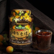 San Shu Gong The Tree Essence Lime with Liquorice 一树甘草陈年老桔（浓缩）
