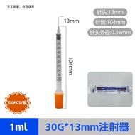 1ml/cc-30G*13mm Orange insulin Syringe With NeedleDisposable Sterilized Individually Packed For Lab 