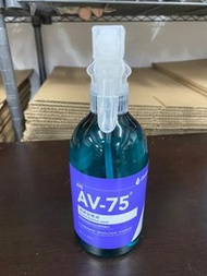 Champion AV-75 酒精消毒噴霧 500ml