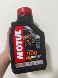 Motul 7100 4T 10W50 MA2 全合成機油