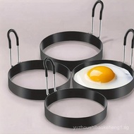 Stainless Steel Egg Ring with Silicone Handle, 1 Count Non-stick Round Egg Ring, Egg Cooking Ring, K