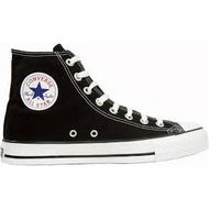 Converse all star School Shoes for Men and Women, Elementary, Middle, and High School Students, Nb, 