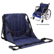 Foldable Pain Relief Accessories Medical Wheelchair Soft Transfer Seat Cushion UXWM