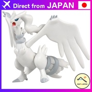 Pokemon Moncolle ML-08 Reshiram  【Direct from Japan】