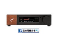 【品味耳機音響】波蘭 Ferrum Audio Wandla DAC / 前級擴大機  - 台灣公司貨