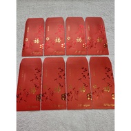 Vintage JP Morgan Red Packet (1 pack-8 pcs) [AngPao / AngPow / AngBao]