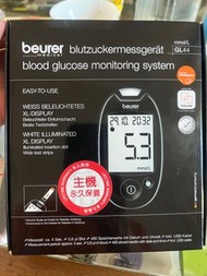 Beurer 血糖機