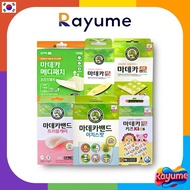 Dongkook Pharmaceutical Hydrocolloid Bandage / Hydrocolloid Dressing Acne Patch Kids Band