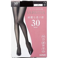 (代購)日本GUNZE 綺麗透明感美腿絲襪 Sabrina Beautiful Sheer Feeling Tights 30D 襪褲 (2對裝)