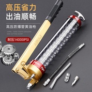 Irezawa Grease Gun Manual Car High Pressure Transparent Grease Handy Tool Single Pressure Double Pre