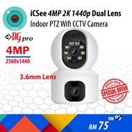 iCSee 4MP 2K Resolution Dual Lens / Dual Screens Indoor PTZ 360 Rotatable Wireless WIfi CCTV Camera
