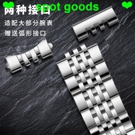 Watch Strap Suitable for Tissot 1853 Strap Steel Strap T41/T006 Junya Leroc Men Women Strap 19mm20