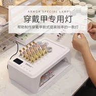 Phototherapy Lamp Wearable Manicure Machine Tools Gel Lighting Nail Photo