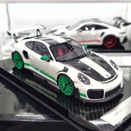 Porsche 911 GT2RS limited worldwide