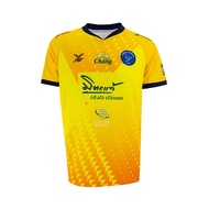 FBT Samut Prakan City Football Club (All Types 2022) N9A272/74/75/77/78/79