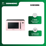 Samsung 30L Grill Microwave Oven with Healthy Grill Fry Function MG30T5018CP/SM