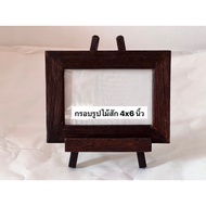 Real Teak Picture Frame Size 4x6 Inches With Stand