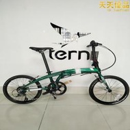 TERN燕鷗Verge N8 20寸鋁合金摺疊車8速變速休閒通勤摺疊自行車