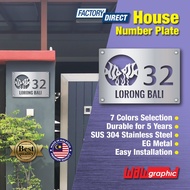 House Number Plate Nombor Rumah 门牌 Stainless Steel 304 白钢门牌  SERIES C8113