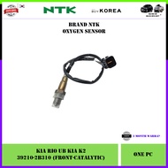 Kia Rio UB Kia K2 Korea Aftermarket Oxygen Sensor (Front 39210-2B310 / Rear 39210-2B320)