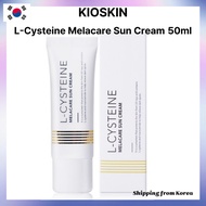 [KIOSKIN] L-Cysteine Melacare Sun Cream 50ml SPF50+ PA++++