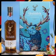 Glenfiddich - 格蘭菲迪18年單一純麥威士忌 700ml 2025新年禮盒裝 (香港行貨)